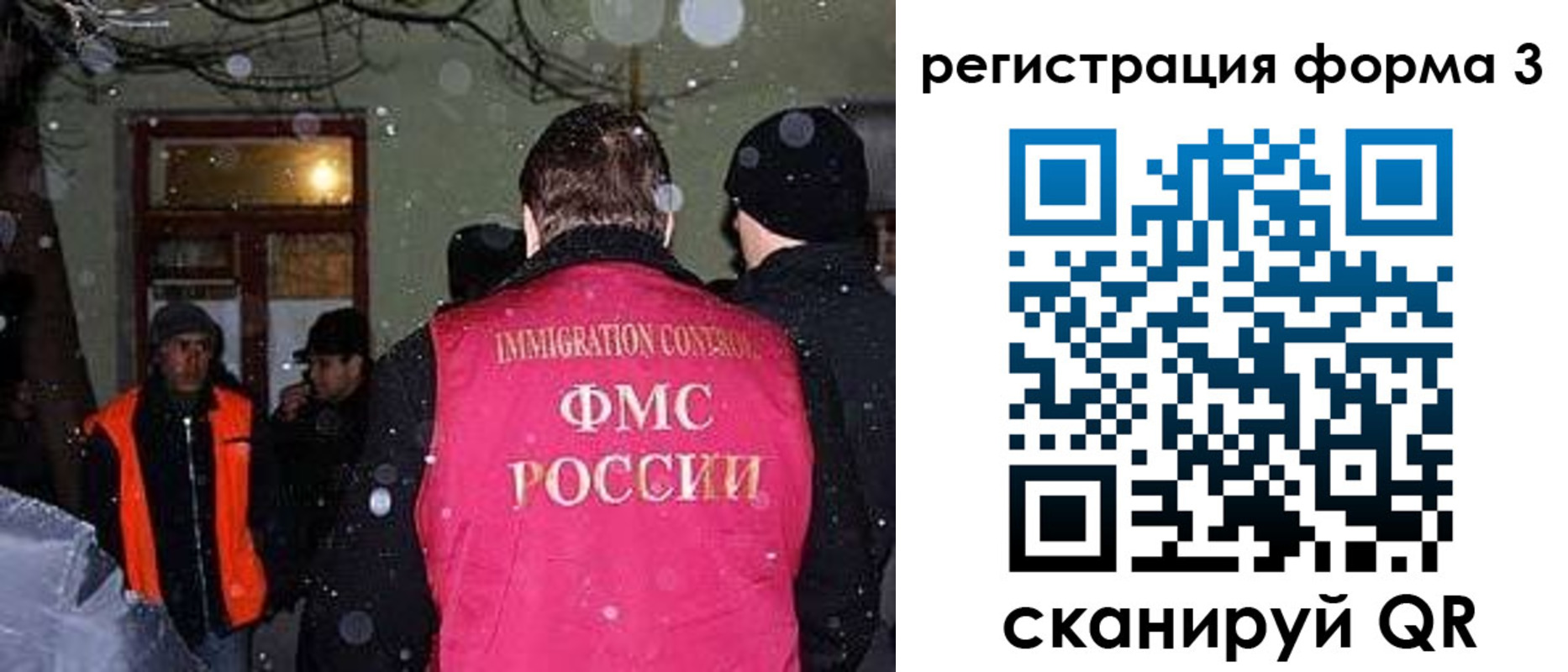 пропишу в квартире в Сыктывкаре
